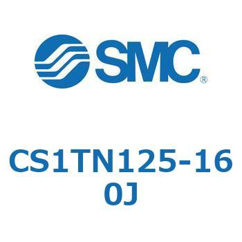 CS1TN125-160J W`GAV_(p`Jo[) CS1V[Y(CS1TN125-`) SMC 20465471