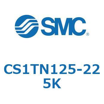 標準形エアシリンダ(角形カバー) CS1シリーズ(CS1TN125-～) SMC