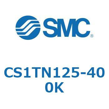 標準形エアシリンダ(角形カバー) CS1シリーズ(CS1TN125-～) SMC
