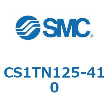 標準形エアシリンダ(角形カバー) CS1シリーズ(CS1TN125-～) SMC