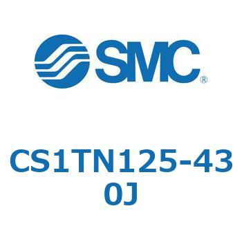 標準形エアシリンダ(角形カバー) CS1シリーズ(CS1TN125-～) SMC