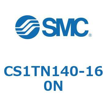 CS1TN140-160N �W���`�G�A�V�����_(�p�`�J�o�[) CS1�V���[�Y(CS1TN140-�`) SMC 20467763