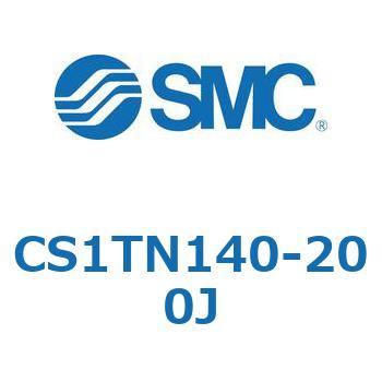 CS1TN140-200J �W���`�G�A�V�����_(�p�`�J�o�[) CS1�V���[�Y(CS1TN140-�`) SMC 20467876