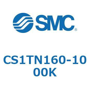 標準形エアシリンダ(角形カバー) CS1シリーズ(CS1TN160-～) SMC