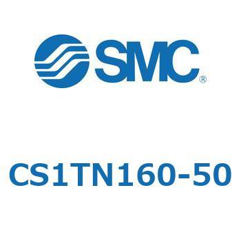 標準形エアシリンダ(角形カバー) CS1シリーズ(CS1TN160-～) SMC
