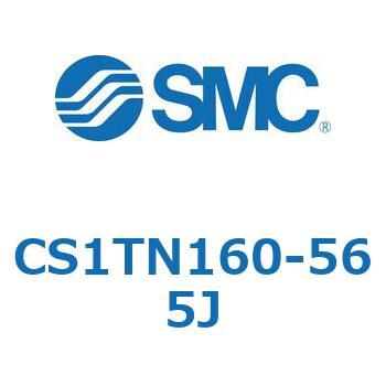 標準形エアシリンダ(角形カバー) CS1シリーズ(CS1TN160-～) SMC