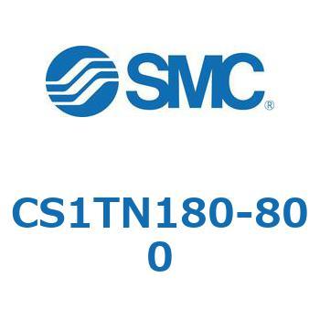 標準形エアシリンダ(角形カバー) CS1シリーズ(CS1TN180-～) SMC