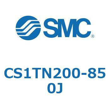 標準形エアシリンダ(角形カバー) CS1シリーズ(CS1TN2～) SMC