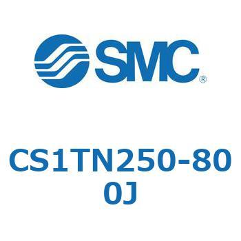 標準形エアシリンダ(角形カバー) CS1シリーズ(CS1TN2～) SMC