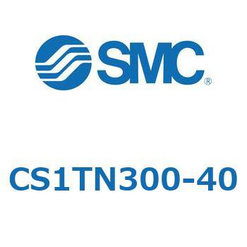 標準形エアシリンダ(角形カバー) CS1シリーズ(CS1TN300-～) SMC