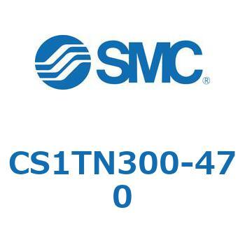 標準形エアシリンダ(角形カバー) CS1シリーズ(CS1TN300-～) SMC
