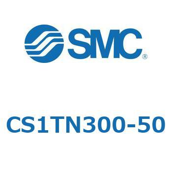 標準形エアシリンダ(角形カバー) CS1シリーズ(CS1TN300-～) SMC