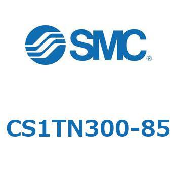 標準形エアシリンダ(角形カバー) CS1シリーズ(CS1TN300-～) SMC