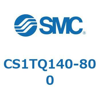 CS1TQ140-800 �W���`�G�A�V�����_(�p�`�J�o�[) CS1�V���[�Y(CS1TQ1�`) SMC 20475533