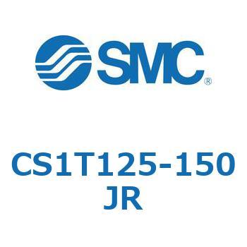 標準形エアシリンダ(角形カバー) CS1シリーズ(CS1T125-～) SMC