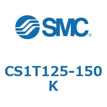 標準形エアシリンダ(角形カバー) CS1シリーズ(CS1T125-～) SMC