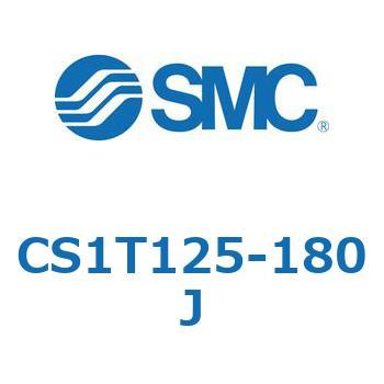 標準形エアシリンダ(角形カバー) CS1シリーズ(CS1T125-～) SMC