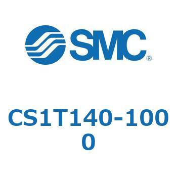 標準形エアシリンダ(角形カバー) CS1シリーズ(CS1T140-～) SMC