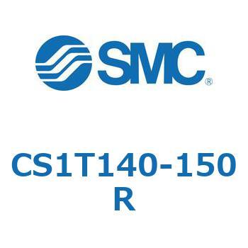 標準形エアシリンダ(角形カバー) CS1シリーズ(CS1T140-～) SMC