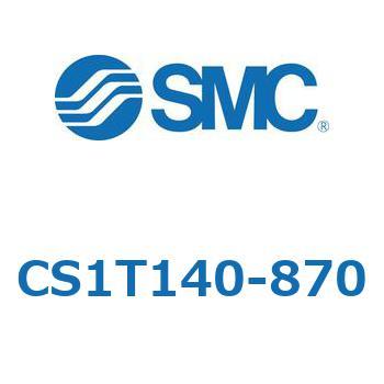 標準形エアシリンダ(角形カバー) CS1シリーズ(CS1T140-～) SMC