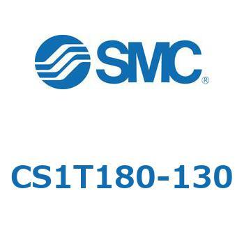 標準形エアシリンダ(角形カバー) CS1シリーズ(CS1T180-～) SMC