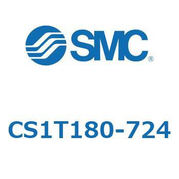 標準形エアシリンダ(角形カバー) CS1シリーズ(CS1T180-～) SMC