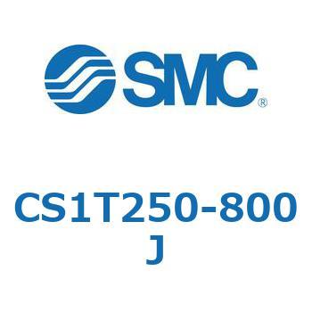 標準形エアシリンダ(角形カバー) CS1シリーズ(CS1T2～) SMC