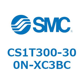 CS1T300-300N-XC3BC �W���`�G�A�V�����_(�p�`�J�o�[) CS1�V���[�Y(CS1T300-�`) SMC 20480887