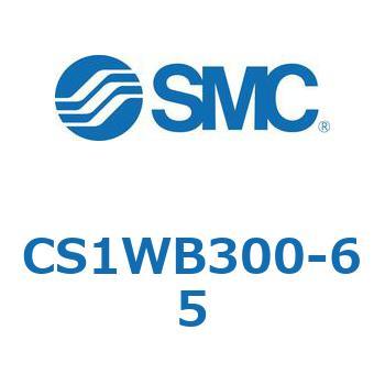 標準形エアシリンダ(角形カバー) CS1シリーズ(CS1WB～) SMC