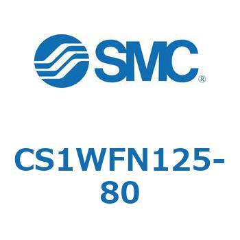 標準形エアシリンダ(角形カバー) CS1シリーズ(CS1WF～) SMC