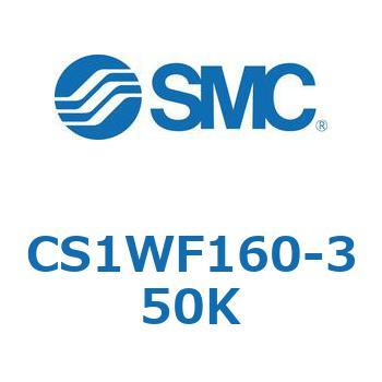 標準形エアシリンダ(角形カバー) CS1シリーズ(CS1WF～) SMC
