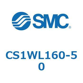 標準形エアシリンダ(角形カバー) CS1シリーズ(CS1WL～) SMC