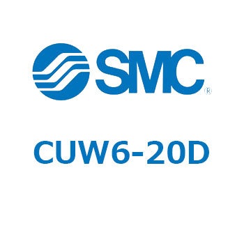 フリーマウントシリンダCUシリーズ (CUW～) SMC