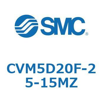 バルブ付エアシリンダ (CVM5D～) SMC