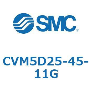 バルブ付エアシリンダ (CVM5D～) SMC