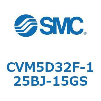 バルブ付エアシリンダ (CVM5D～) SMC
