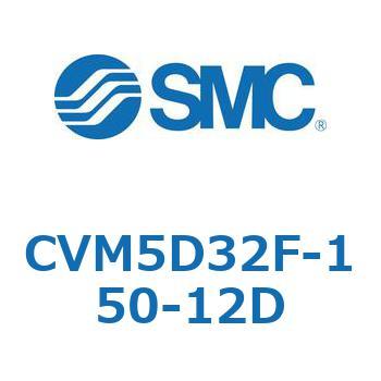 バルブ付エアシリンダ (CVM5D～) SMC