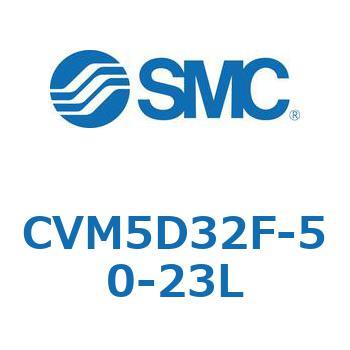 バルブ付エアシリンダ (CVM5D～) SMC