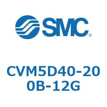 バルブ付エアシリンダ (CVM5D～) SMC