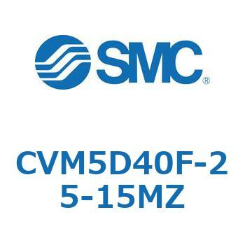 バルブ付エアシリンダ (CVM5D～) SMC