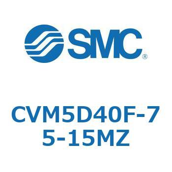 バルブ付エアシリンダ (CVM5D～) SMC