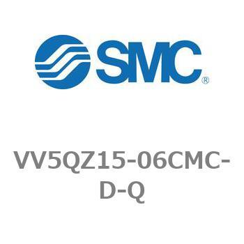 VV5QZ15-06CMC-D-Q 5�|�[�g�\���m�C�h�o���u VQZ�V���[�Y �}�j�z�[���h VV5QZ15 SMC 20515103