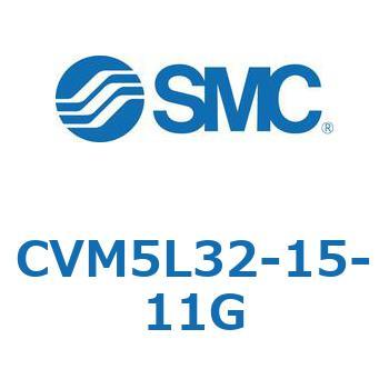 バルブ付エアシリンダ (CVM5L32～) SMC