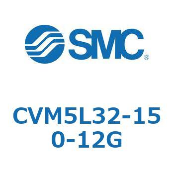 バルブ付エアシリンダ (CVM5L32～) SMC