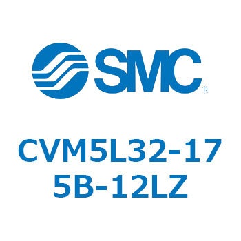バルブ付エアシリンダ (CVM5L32～) SMC