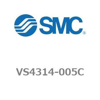 5ポートソレノイドバルブ 直動タイプ VS4000シリーズ VS4314 SMC
