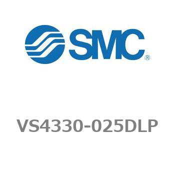 5ポートソレノイドバルブ 直動タイプ VS4000シリーズ VS4330 SMC