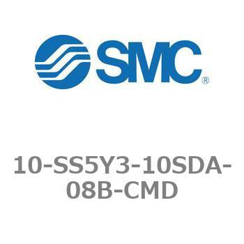 10-SS5Y3-10SDA-08B-CMD 5�|�[�g�\���m�C�h�o���u/�N���[��/�ᔭ�o 10-SY�V���[�Y �}�j�z�[���h 10-SS5Y3 SMC 20535875