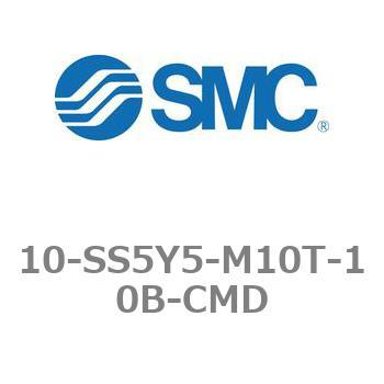 10-SS5Y5-M10T-10B-CMD 5�|�[�g�\���m�C�h�o���u/�N���[��/�ᔭ�o 10-SY�V���[�Y �}�j�z�[���h 10-SS5Y5 SMC 20536365