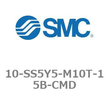 10-SS5Y5-M10T-15B-CMD 5|[g\mChou/N[/ᔭo 10-SYV[Y }jz[h 10-SS5Y5 SMC 20536383